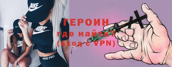 мефедрон мука Белоозёрский